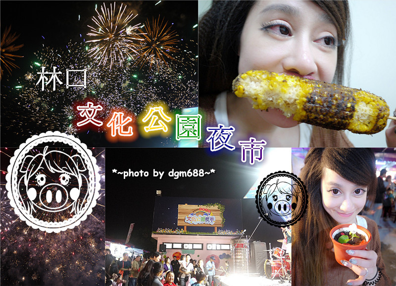 桌面57_副本 桌面57_副本