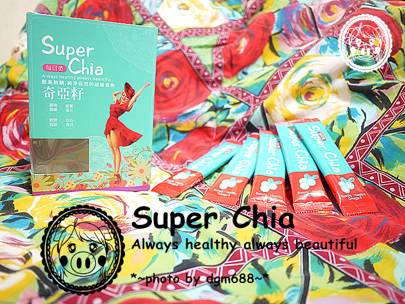 每日美super chia 002_副本 每日美super chia 002_副本
