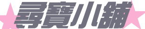 Y8445359471