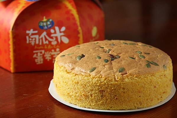 南瓜米蛋糕