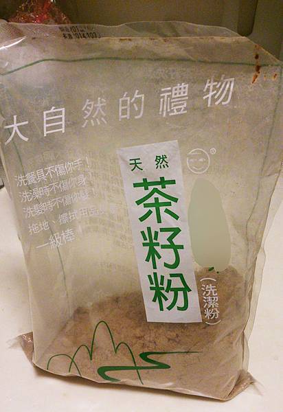 DSC_0043_2 DSC_0043_2