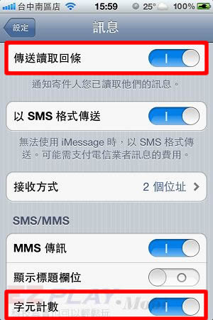 100APPLE_IMG_05721.jpg