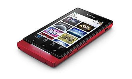 tn_Sony-Xperia-sola-wallpaper11.jpg tn_Sony-Xperia-sola-wallpaper11.jpg