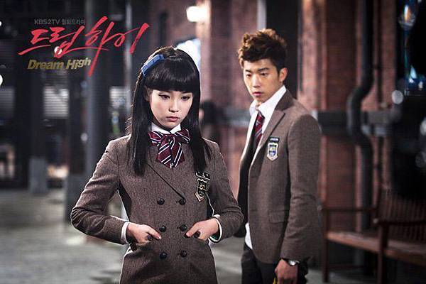 dream-high-official-stills-dream-high-19515442-650-433