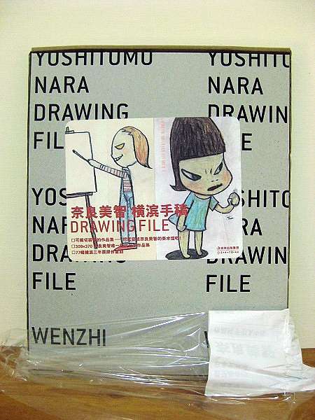 多様な 奈良美智 Drawing file アート/エンタメ/ホビー - www