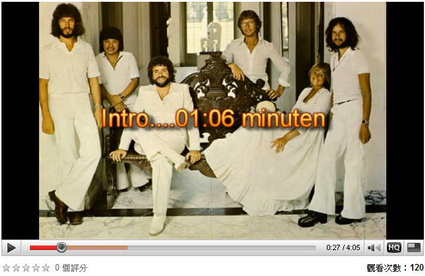  Una Paloma Blanca - Karaoke sing along