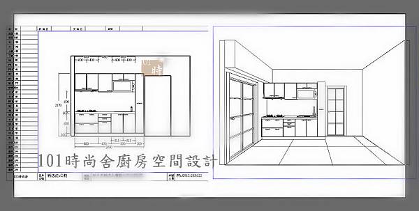 @101時尚舍廚房設計 一字型作品-新店永業路李公館-82