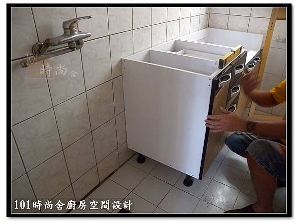 101時尚廚房 (2) 101時尚廚房 (2)