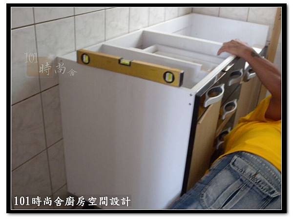 101時尚廚房 (4) 101時尚廚房 (4)