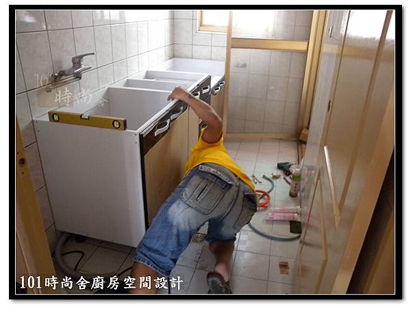 101時尚廚房 (13) 101時尚廚房 (13)