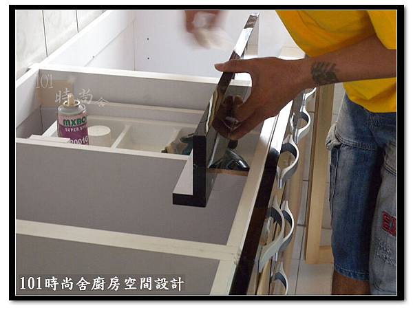 101時尚廚房 (16) 101時尚廚房 (16)