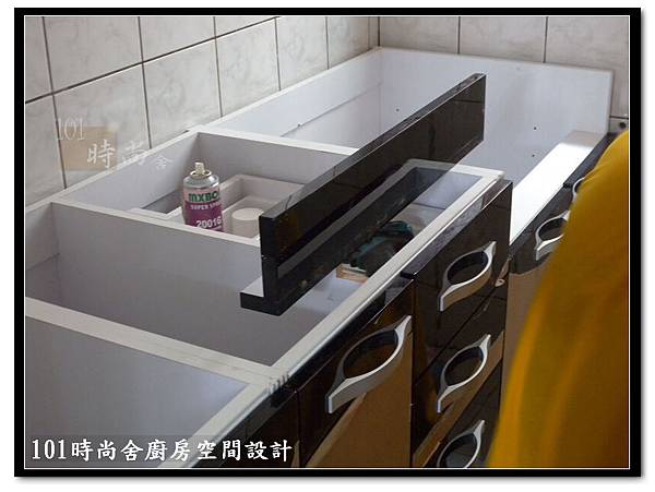 101時尚廚房 (17) 101時尚廚房 (17)