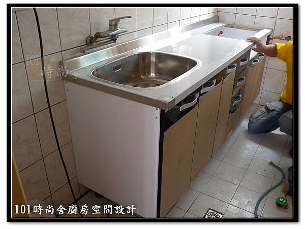 101時尚廚房 (26) 101時尚廚房 (26)