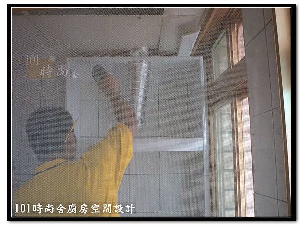 101時尚廚房 (36) 101時尚廚房 (36)