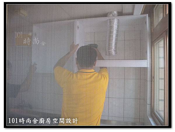 101時尚廚房 (39) 101時尚廚房 (39)