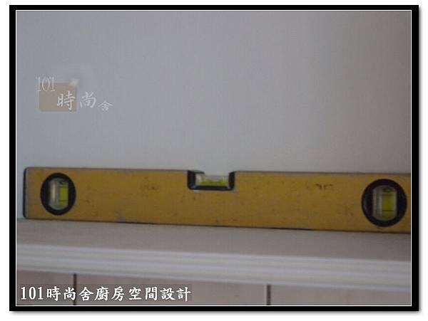 101時尚廚房 (42) 101時尚廚房 (42)