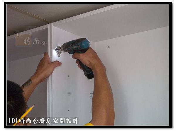 101時尚廚房 (45) 101時尚廚房 (45)