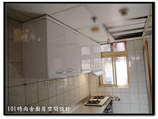 101時尚廚房 (58) 101時尚廚房 (58)