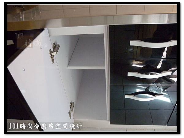 101時尚廚房 (62) 101時尚廚房 (62)