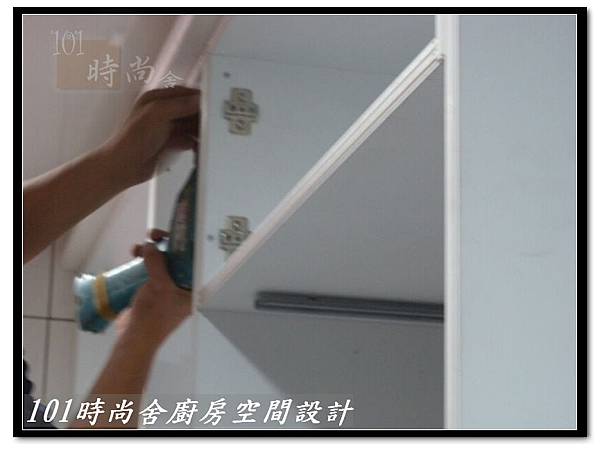 101時尚廚房設計基隆市薛公館- (21) 101時尚廚房設計基隆市薛公館- (21)