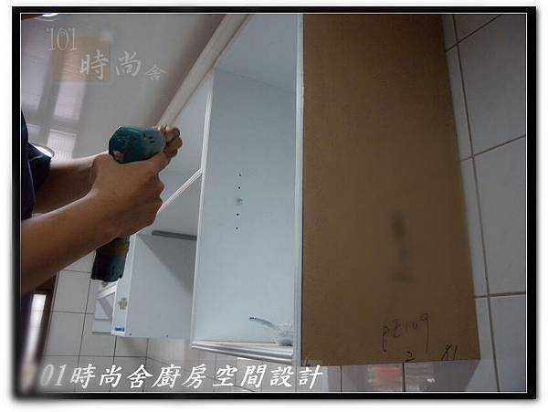 101時尚廚房設計基隆市薛公館- (22) 101時尚廚房設計基隆市薛公館- (22)