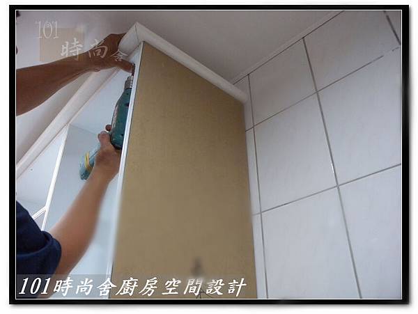 101時尚廚房設計基隆市薛公館- (23) 101時尚廚房設計基隆市薛公館- (23)