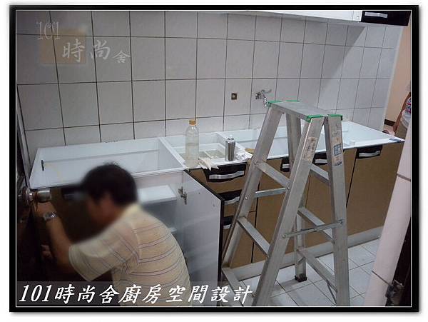 101時尚廚房設計基隆市薛公館- (28) 101時尚廚房設計基隆市薛公館- (28)
