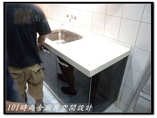 101時尚廚房設計基隆市薛公館- (33) 101時尚廚房設計基隆市薛公館- (33)