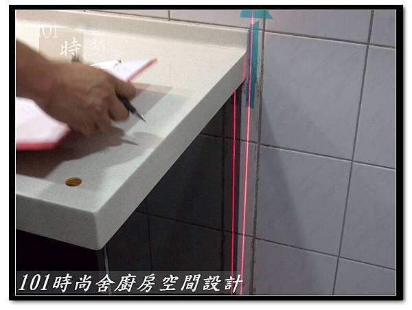 101時尚廚房設計基隆市薛公館- (41) 101時尚廚房設計基隆市薛公館- (41)