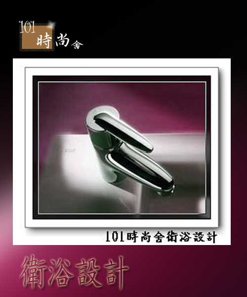 廚具工廠@101時尚舍 廚房設計 衛浴設計--品味廚櫃設計28-室內裝潢工程