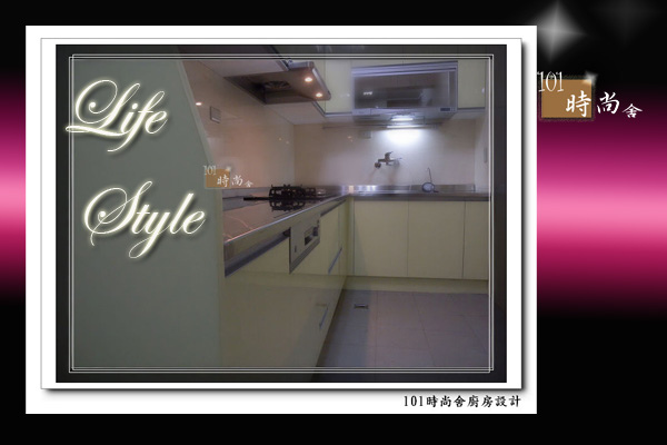 @101時尚舍廚房翻修-浴室翻修-室內局部翻修-全屋室內設計裝潢規劃