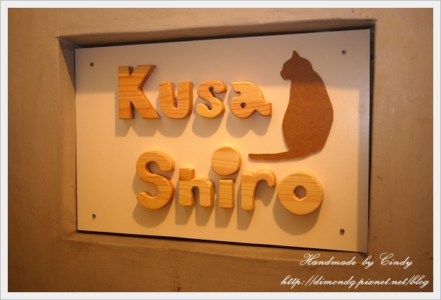 P1030399.jpg P1030399.jpg