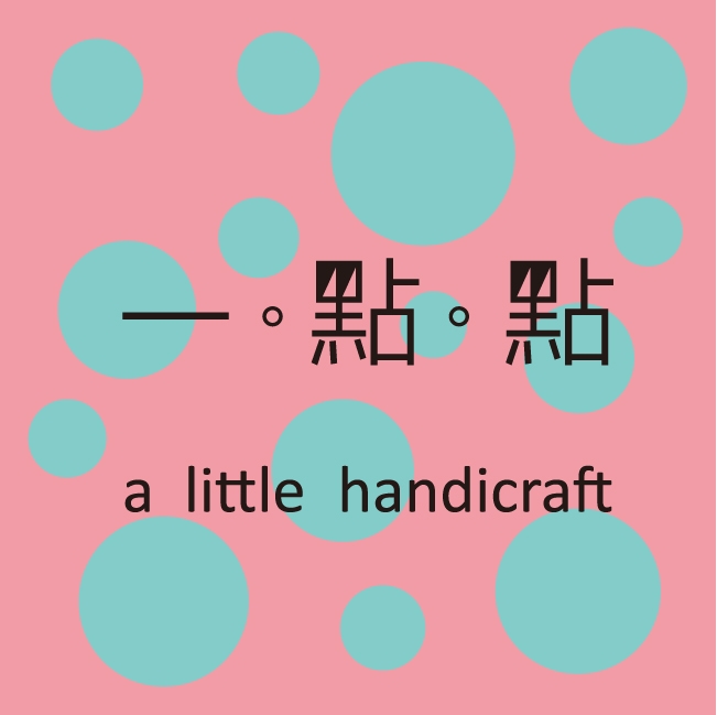 sis card 2 sis card 2