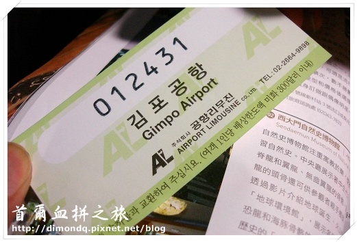 DSC06928.jpg DSC06928.jpg