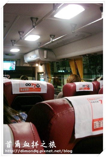 DSC06929.jpg DSC06929.jpg