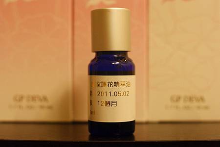 蓮花萃取液.jpg 蓮花萃取液.jpg