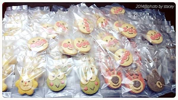 餅乾 餅乾