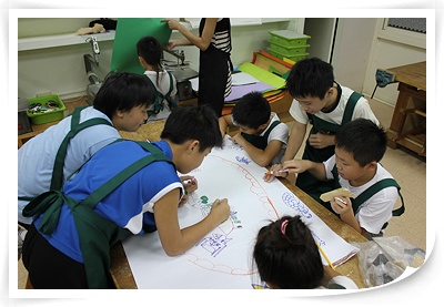 990828 038.jpg 990828 038.jpg