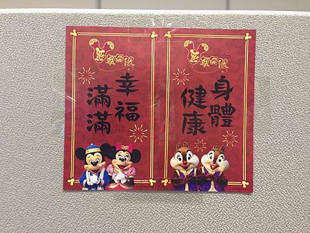 IMG_7182 IMG_7182