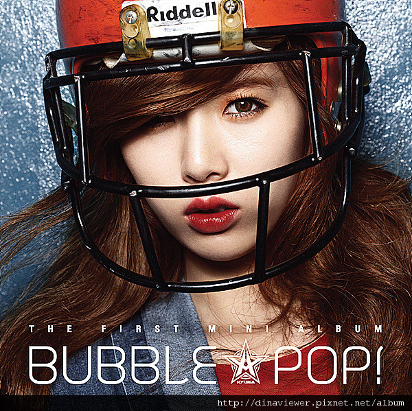 Bubble Pop! 1.jpg