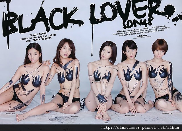 SDN48_Black_Lover_Wallpaper.jpg