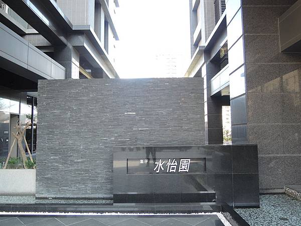 DSCN2062 DSCN2062