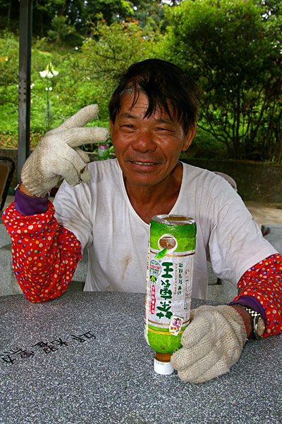 IMGP5830 IMGP5830