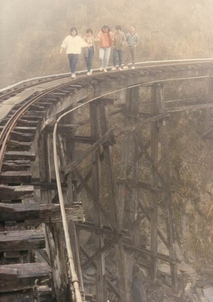 太平山舊鐵道1.jpg 太平山舊鐵道1.jpg