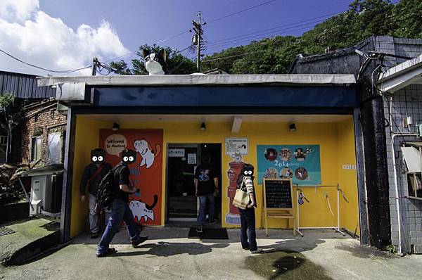 侯硐 貓村 侯硐 貓村