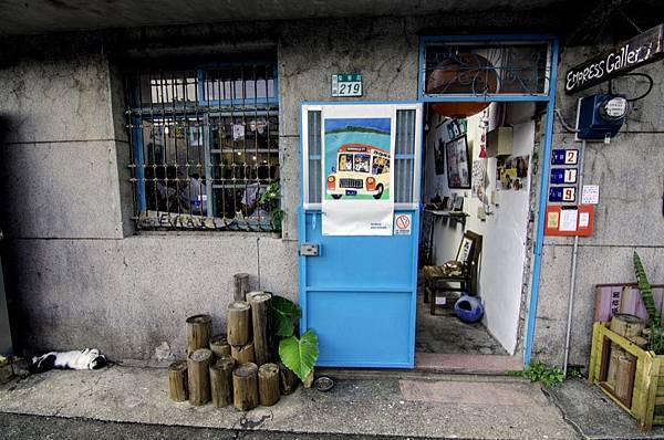 侯硐 貓村 侯硐 貓村