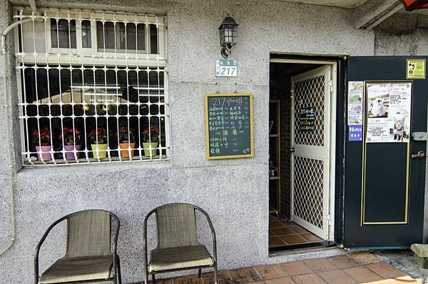 侯硐 貓村 侯硐 貓村