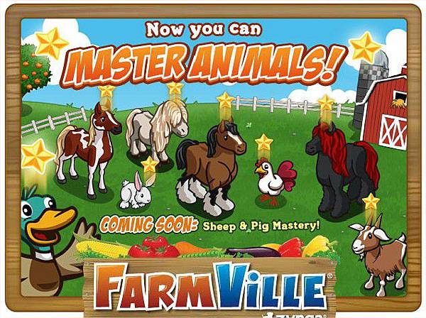 FarmVille 動物三星牌 FarmVille 動物三星牌