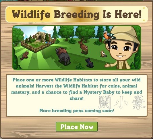 FarmVille, Wildlife FarmVille, Wildlife