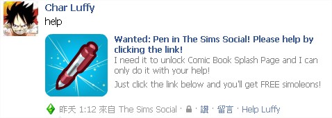The Sims Social